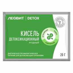 Леовит кисель детоксикационный ягодный
