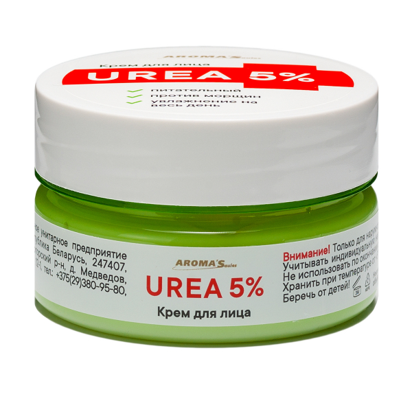 Urea 5%
