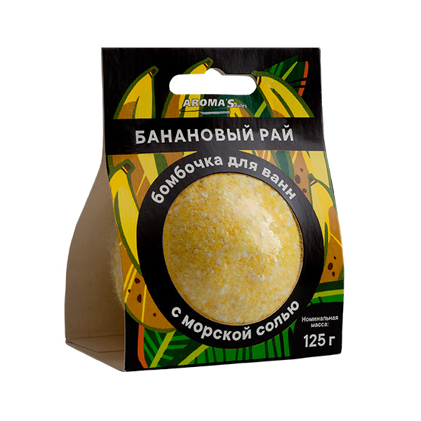 Бомбочка с морской солью aroma saules