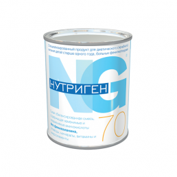Нутриген 70