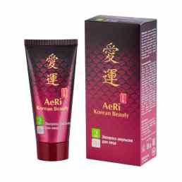 AeRi Korean Beauty