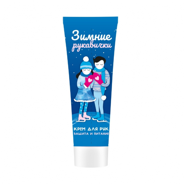 Зимние рукавички