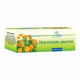 Календулы (ноготков) цветки