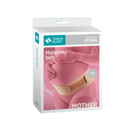 Бандаж для беременных бежевый 9806 Gerda Lux