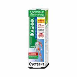 Суставит жабник полевой; хондроитин и глюкозамин