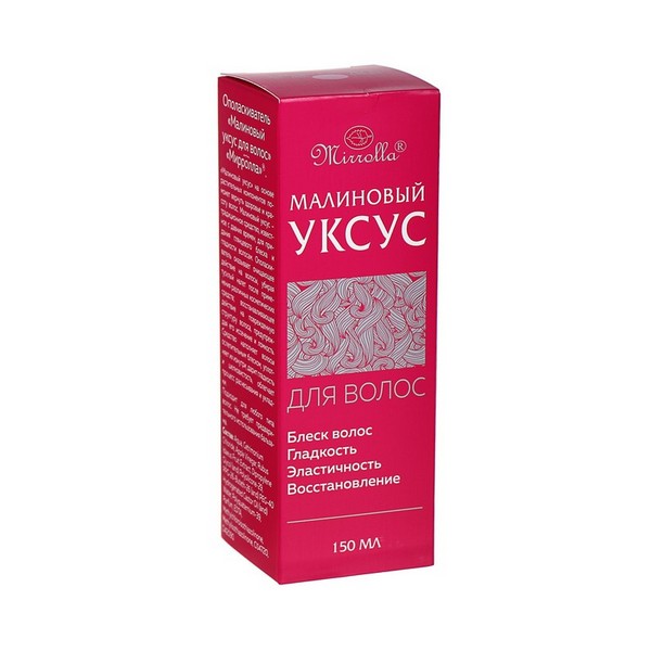 Малиновый уксус для волос