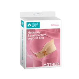 Бандаж для беременных бежевый 9806 Gerda