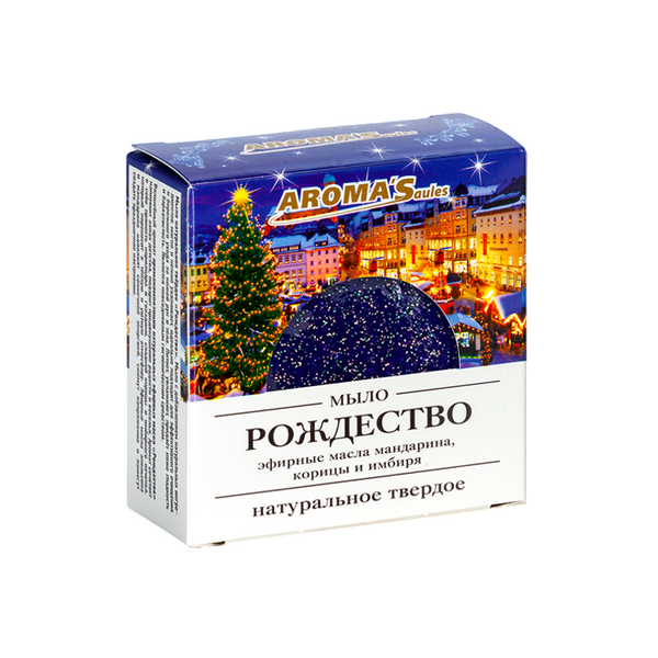 Мыло натуральное aroma saules