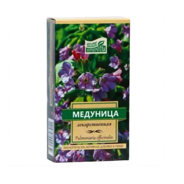 Медуницы трава