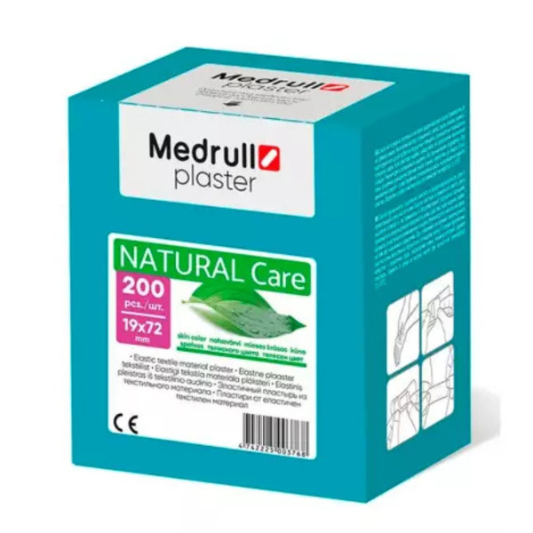 Медрулл натурал кеа