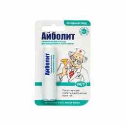Айболит
