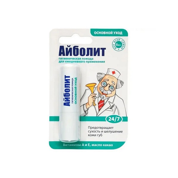 Айболит