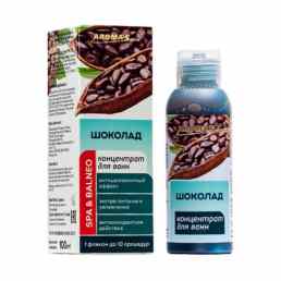 Концентрат для ванн aroma saules