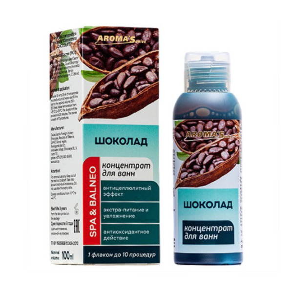 Концентрат для ванн aroma saules