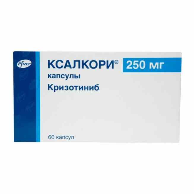 Ксалкори