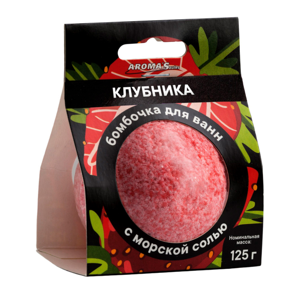 Бомбочка с морской солью aroma saules
