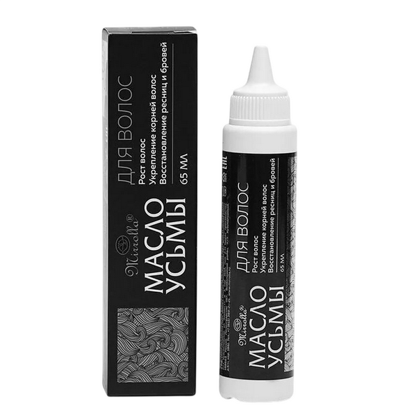 Масло усьмы