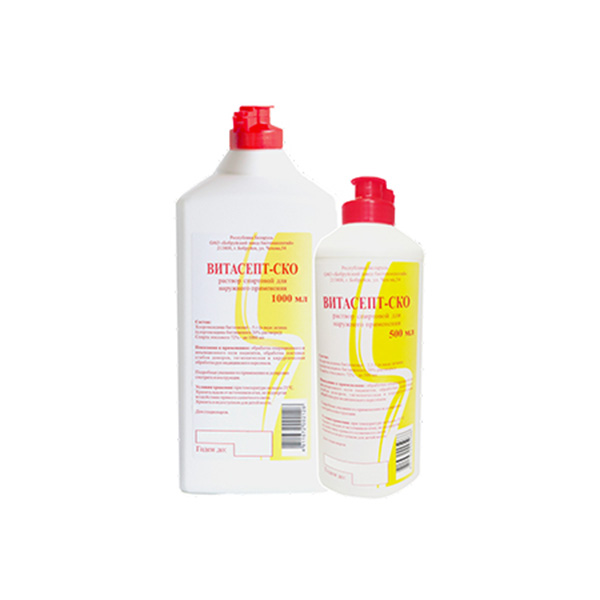 Витасепт-ско