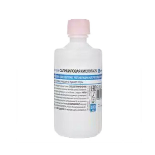 Салициловая кислота