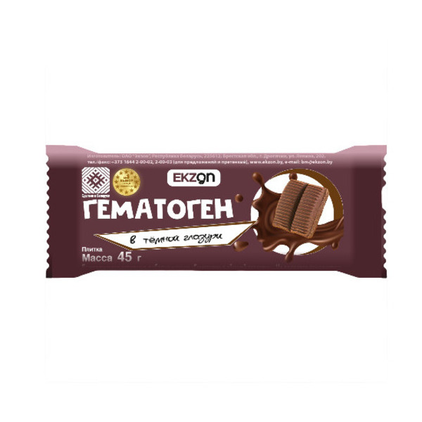 Гематоген в шоколадной глазури
