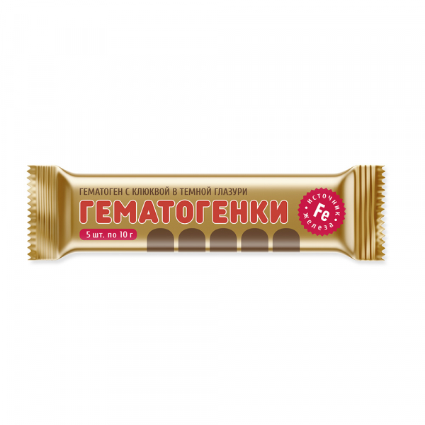 Гематогенки гематоген аделька с клюквой