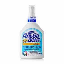 Альбадент