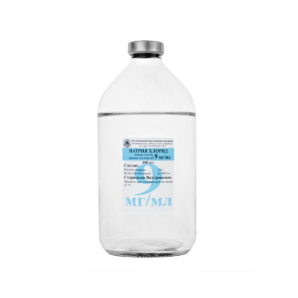 Натрия хлорид