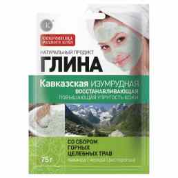 Глина изумрудная кавказская