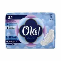 Ola! classic