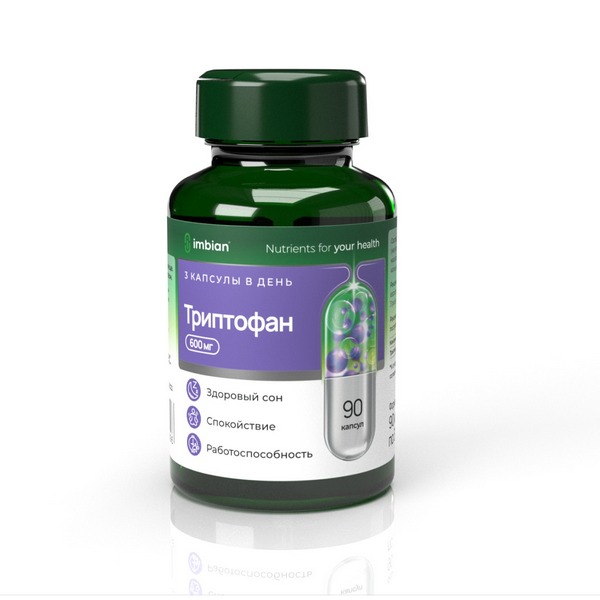 Триптофан IMBIAN PHARM