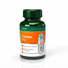 Селен IMBIAN PHARM