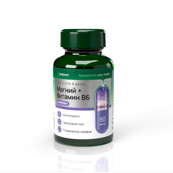 Магний В6 IMBIAN PHARM