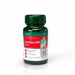 Коэнзим Q10 IMBIAN PHARM