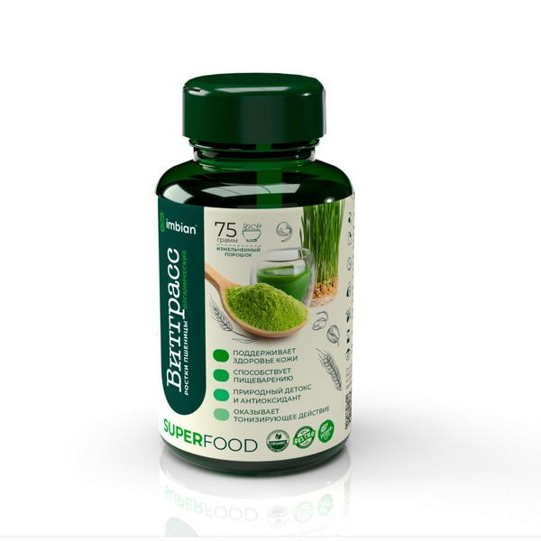 Витграсс ростки пшеницы IMBIAN Eco