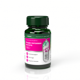 Альфа-липоевая кислота IMBIAN PHARM