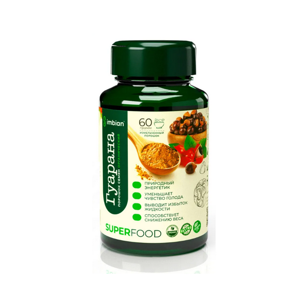 Гуарана IMBIAN Eco