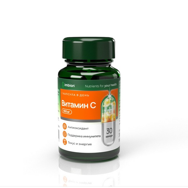 Витамин С IMBIAN PHARM