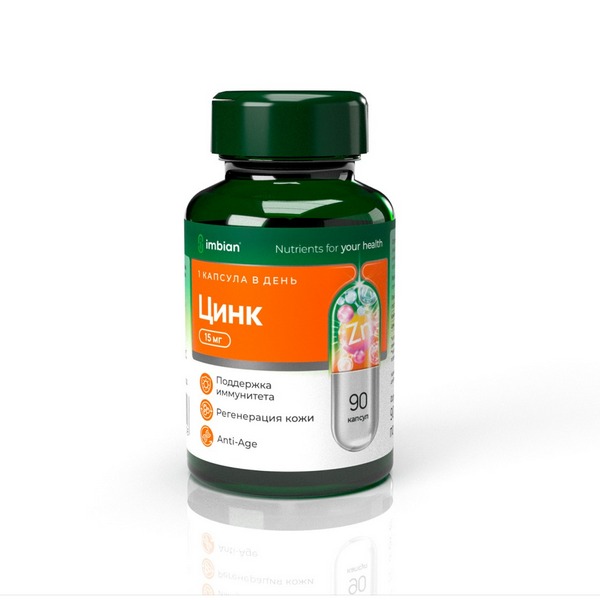 Цинк IMBIAN PHARM
