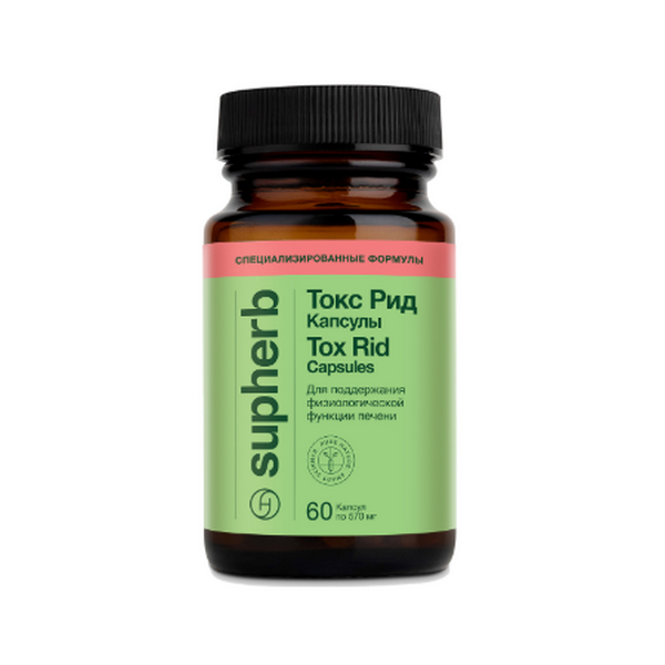 Токс Рид (капсулы)