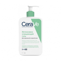 CeraVe
