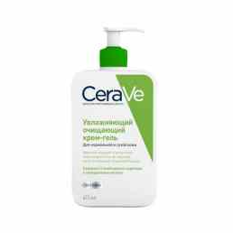 CeraVe