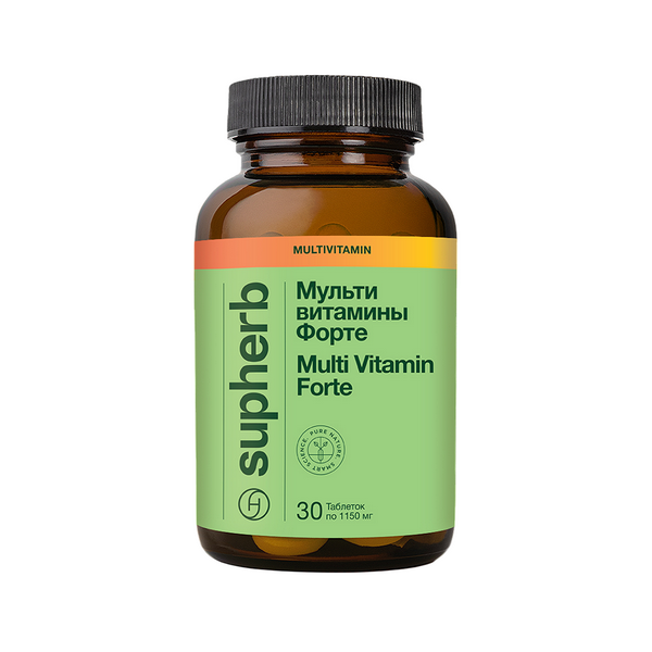 Мультивитамины форте