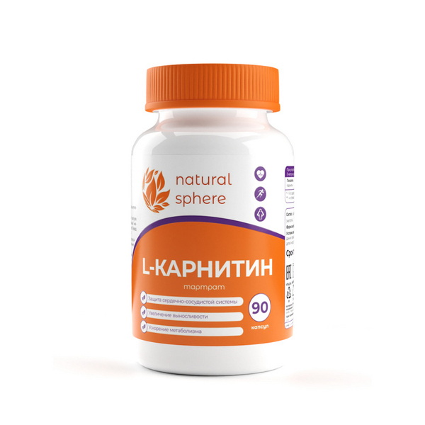 Natural sphere L-карнитин тартрат