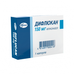 Дифлюкан