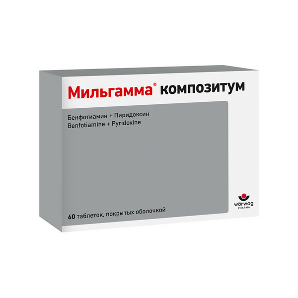 Мильгамма композитум