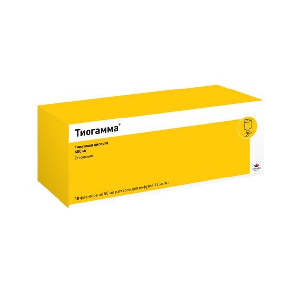 Тиогамма турбо