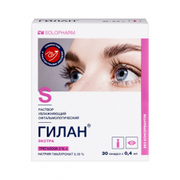 Гилан экстра