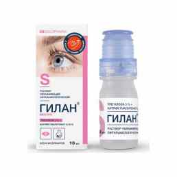 Гилан экстра