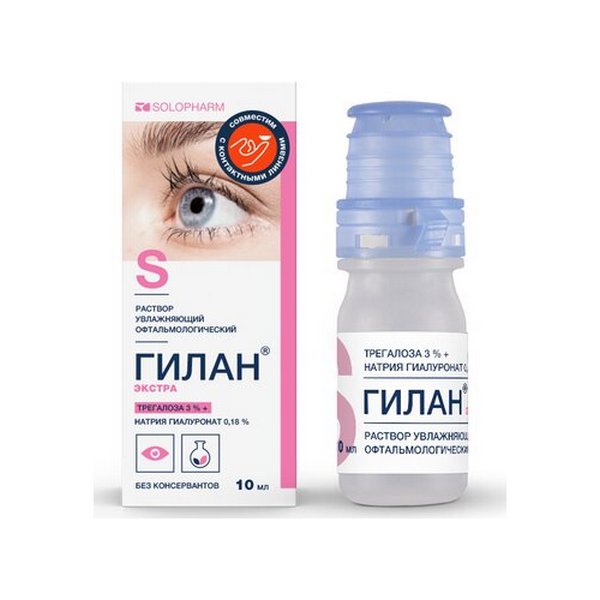 Гилан экстра