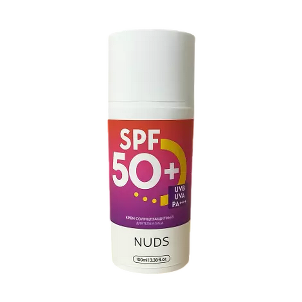 Nudse